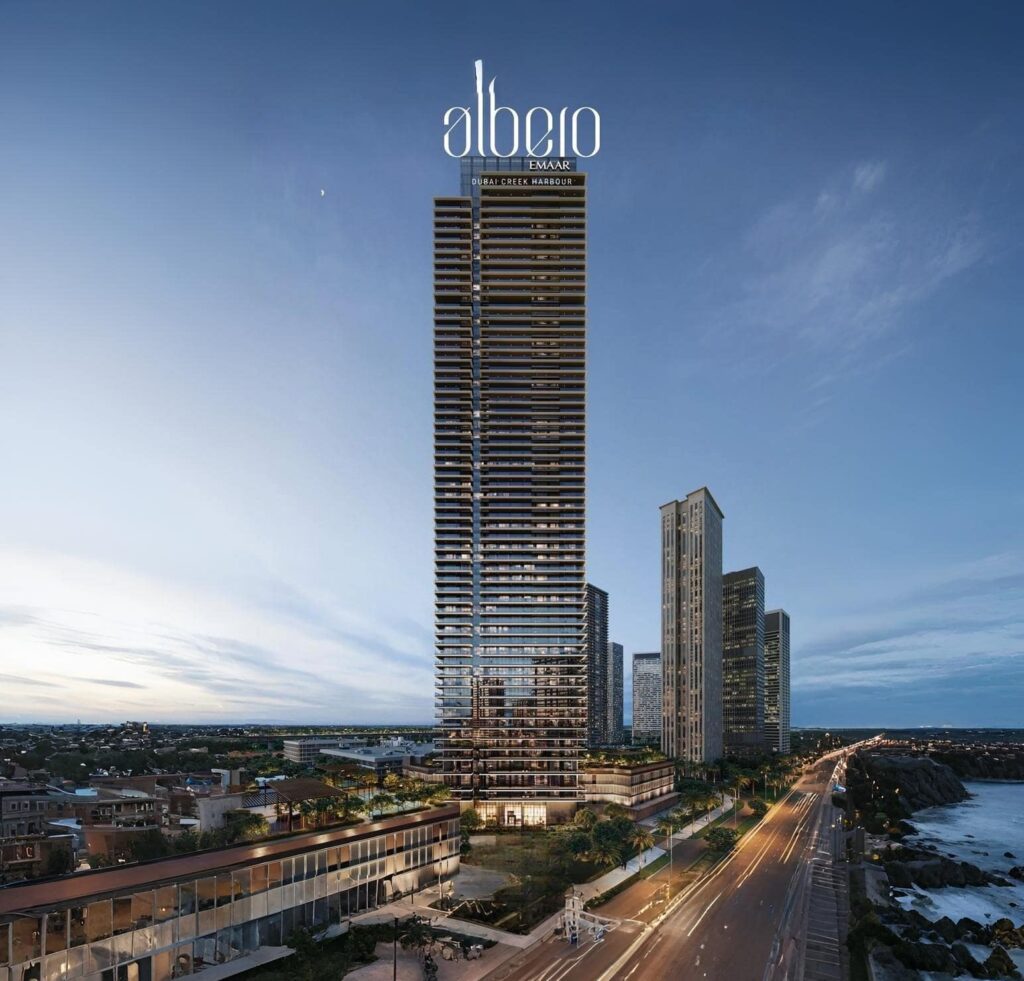 Premier Waterfront Residences By Emaar - Albero Tower Dubai