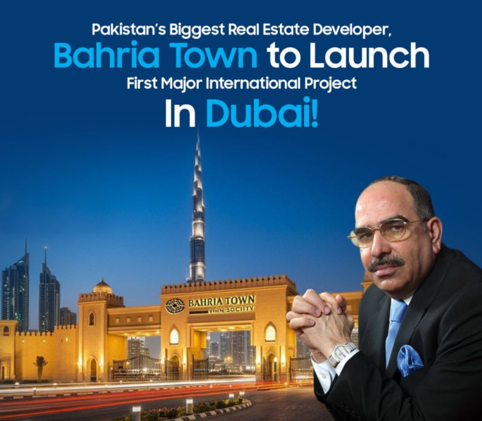 screenshot 2025 03 20 015621 1 bahria town in dubai: new launch? latest news & market speculation
