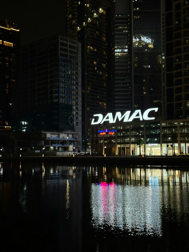 Damac Residenze Guide