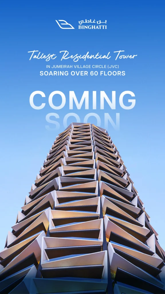 binghatti circle the tallest residential tower in jvc dubai binghatti circle the tallest residential tower in jvc dubai