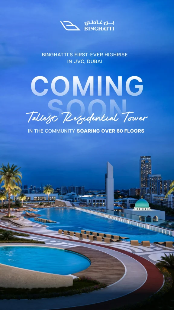 binghatti circle the tallest residential tower in jvc dubai2 binghatti circle the tallest residential tower in jvc dubai2
