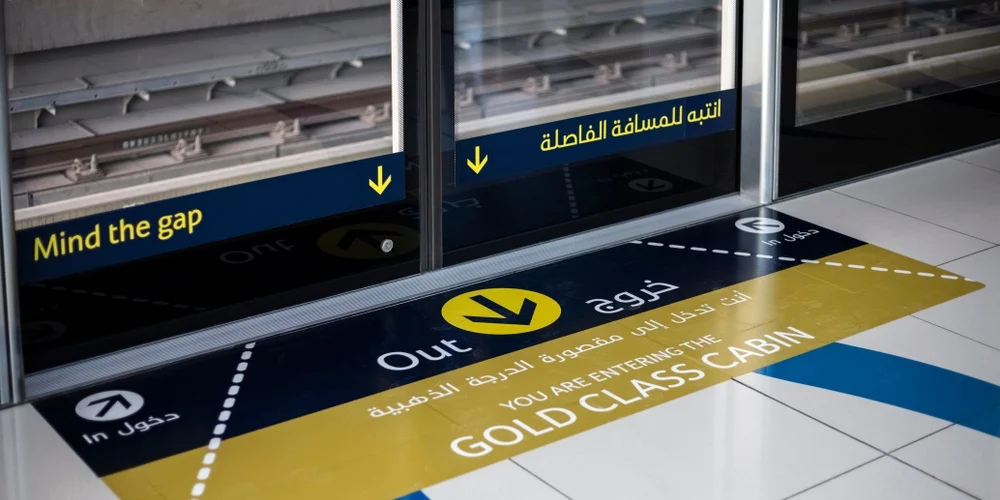 dubai metro laws and regulations