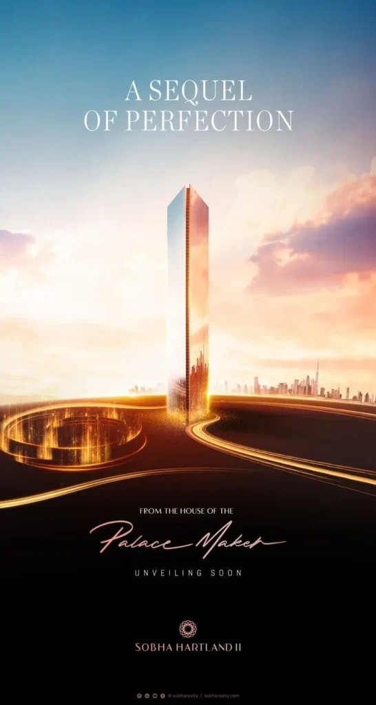 last tower new launch in sobha hartland 2 by palace maker